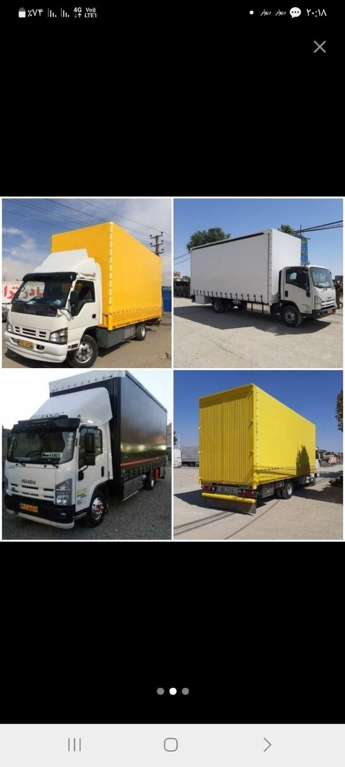 باربری حمل و نقل اثاث منزل کارگر و خاور حجت بار|خدمات حمل و نقل|مشهد, سجاد شهر|دیوار