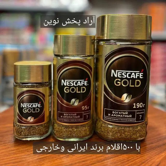 ویزیتور خانم یا اقا|استخدام بازاریابی و فروش|تهران, خلیج فارس|دیوار