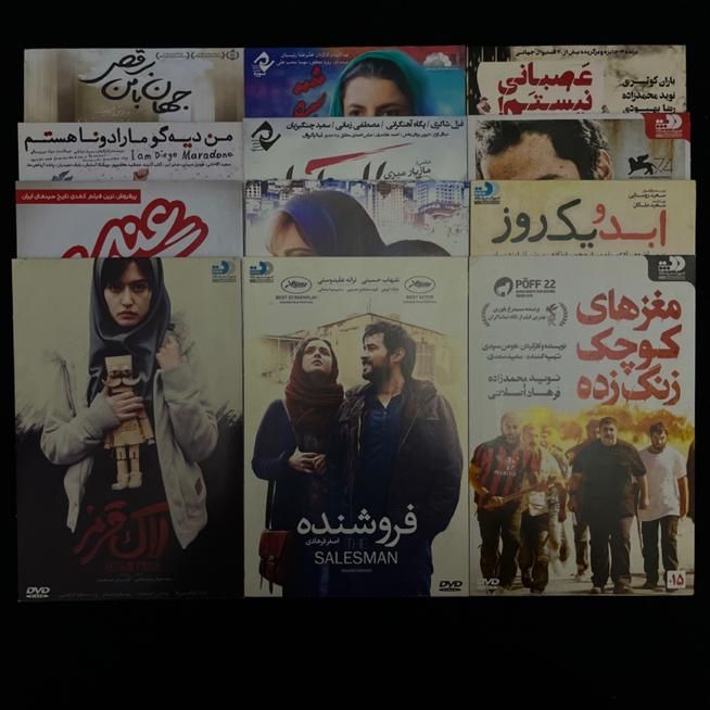 CD فیلم|فیلم و موسیقی|تهران, هروی|دیوار