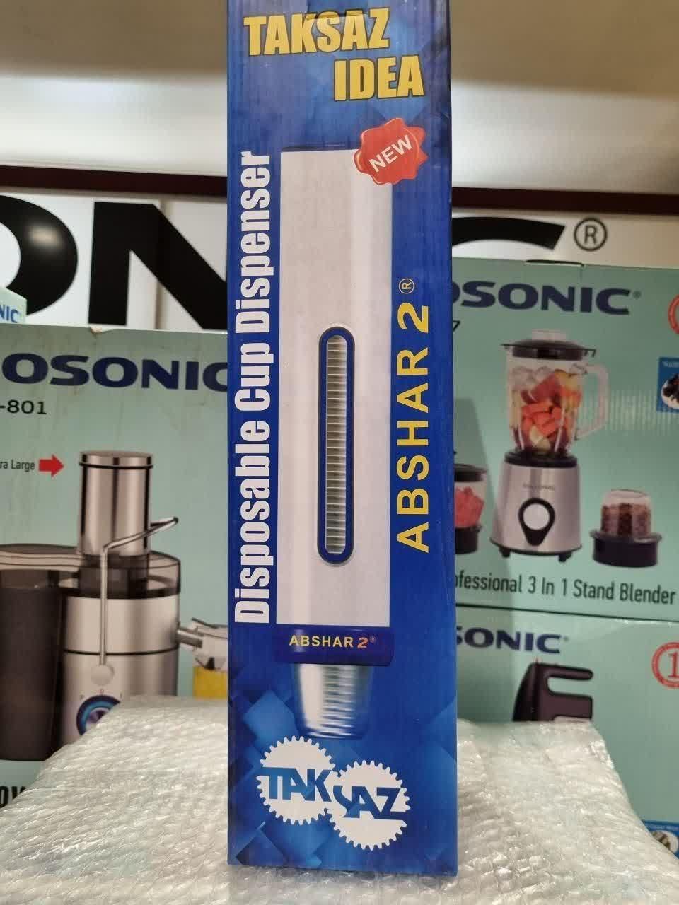 آبسردکن 3 شیر gosonic  ترکیه نصب رایگان و گارانتی|آب‌سردکن و تصفیه آب|مشهد, کوشش|دیوار