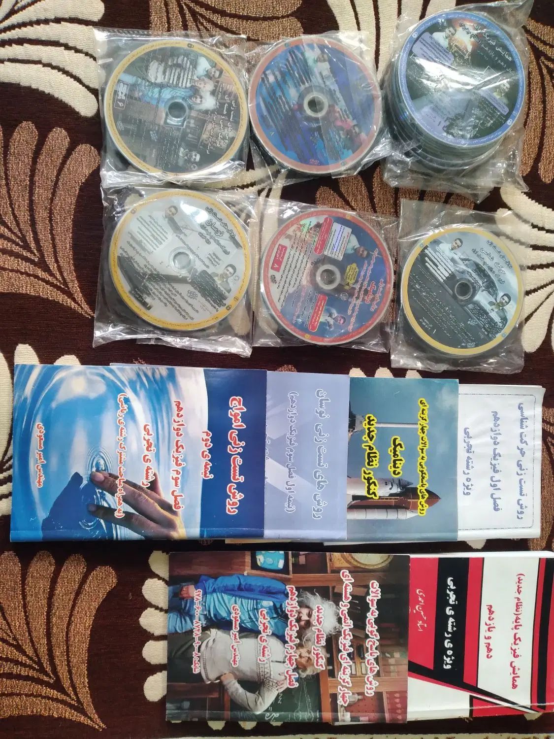 پکیج کنکوری تجربی موسسه کنکور آسان است(گیلنا)|کتاب و مجله آموزشی|آبادان, |دیوار