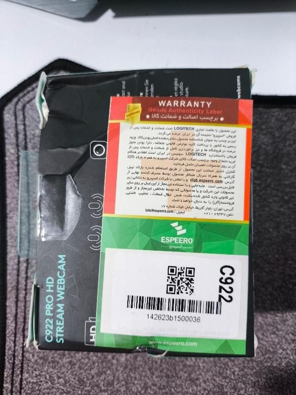 وبکم حرفه ای لاجیتک c922 hd pro|قطعات و لوازم جانبی رایانه|کرج, کیانمهر|دیوار