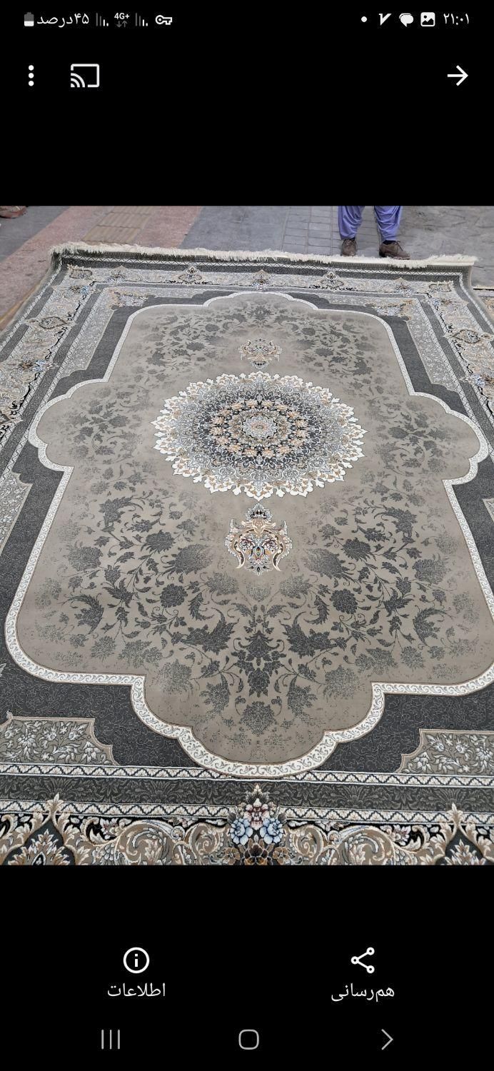 کاتالوگ فرش های معتبرجام جم|فرش|زاهدان, |دیوار