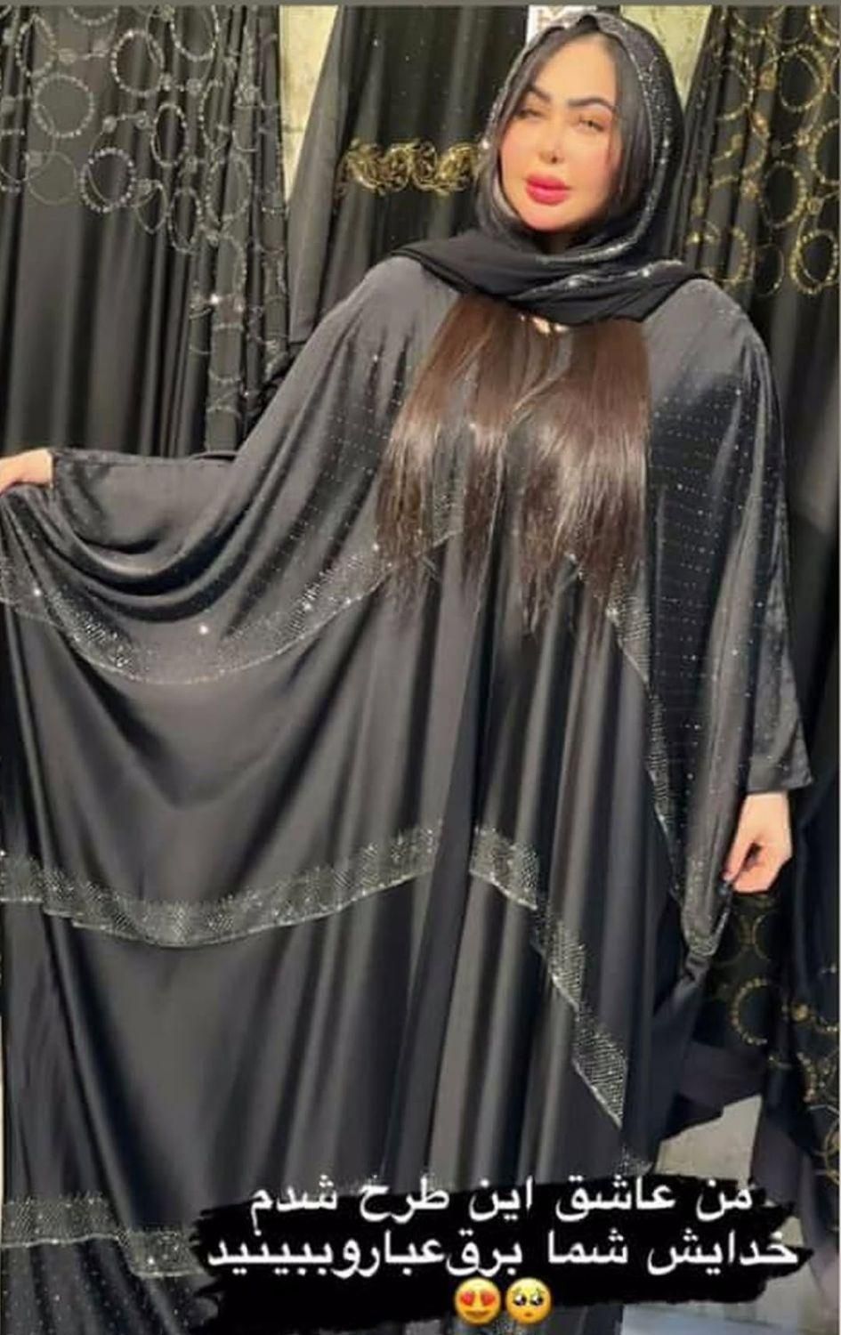 مانتوعبا|لباس|سوسنگرد, |دیوار