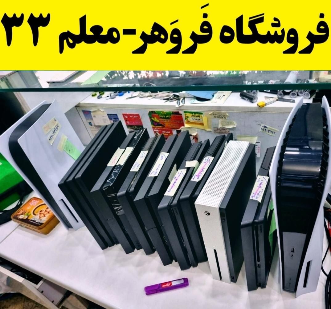 بازی آفلاین تحویل Xbox Ps5|کنسول، بازی ویدئویی و آنلاین|مشهد, فرهنگ|دیوار