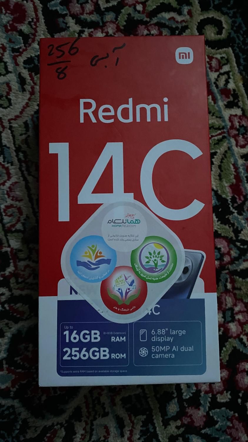 گوشی Redmi14C|موبایل|کهنوج, |دیوار