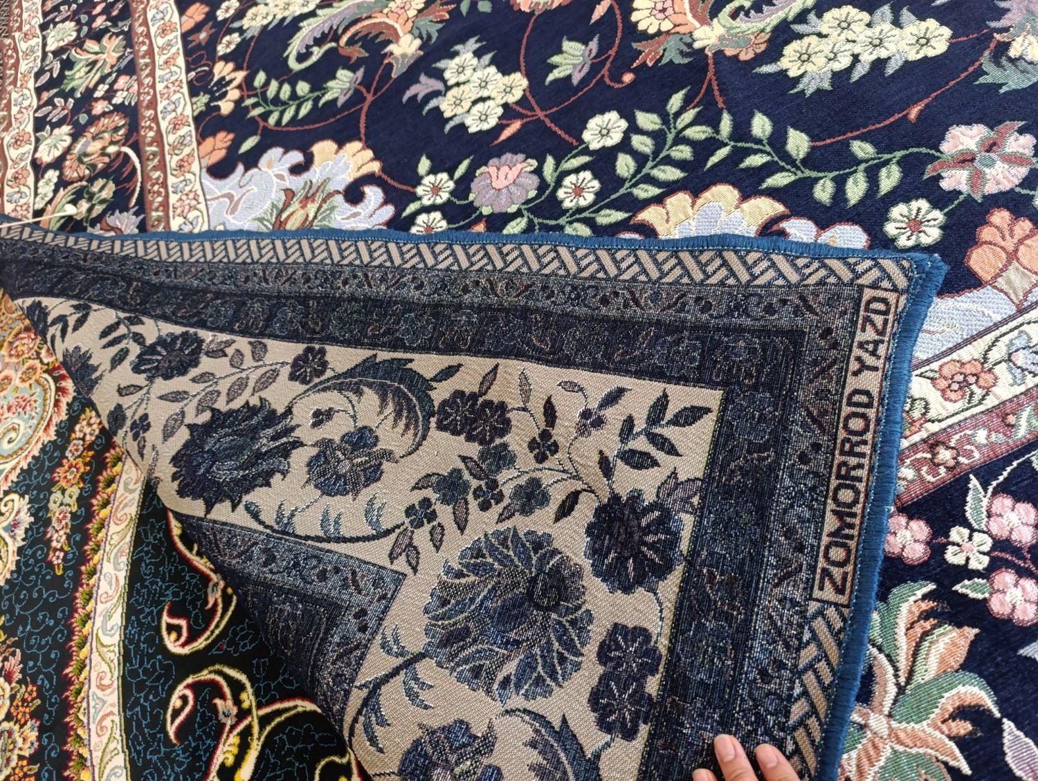 روفرشی سورمه ایی|روفرشی|تاکستان, |دیوار