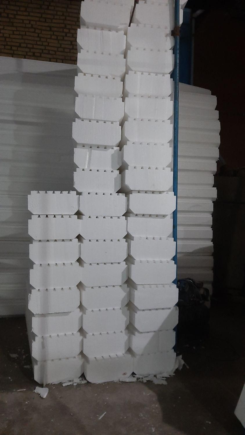 سایت فروش   فوم ،  سقفی کرومتی|کلکسیون اشیاء عتیقه|خمین, |دیوار