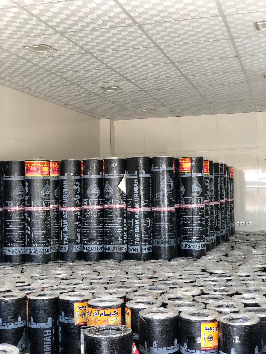 پخش عمده ایزوگام|خدمات پیشه و مهارت|بوشهر, |دیوار