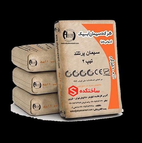 پخش عمده سیمان سیاه و سفید با قیمت رقابتی|مصالح و تجهیزات ساختمان|کرج, چمن|دیوار
