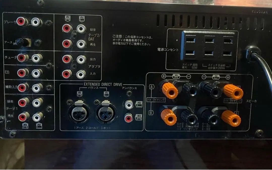 آمپلی فایر پری پاور  مونو بلاک تکنیس su v800|سیستم صوتی خانگی|تهران, آبشار تهران (دریاچه)|دیوار