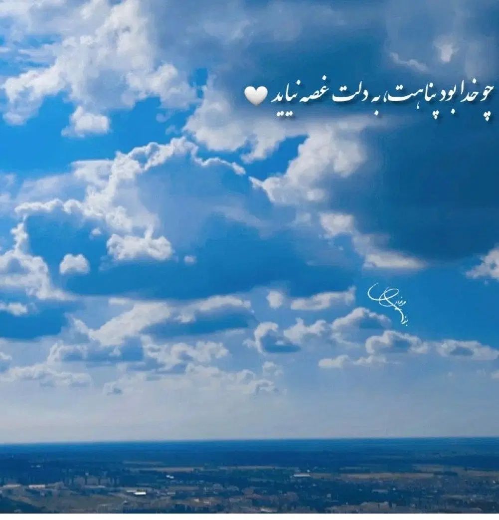 شماره موبایل رند|سیم‌کارت|رشت, فلسطین|دیوار