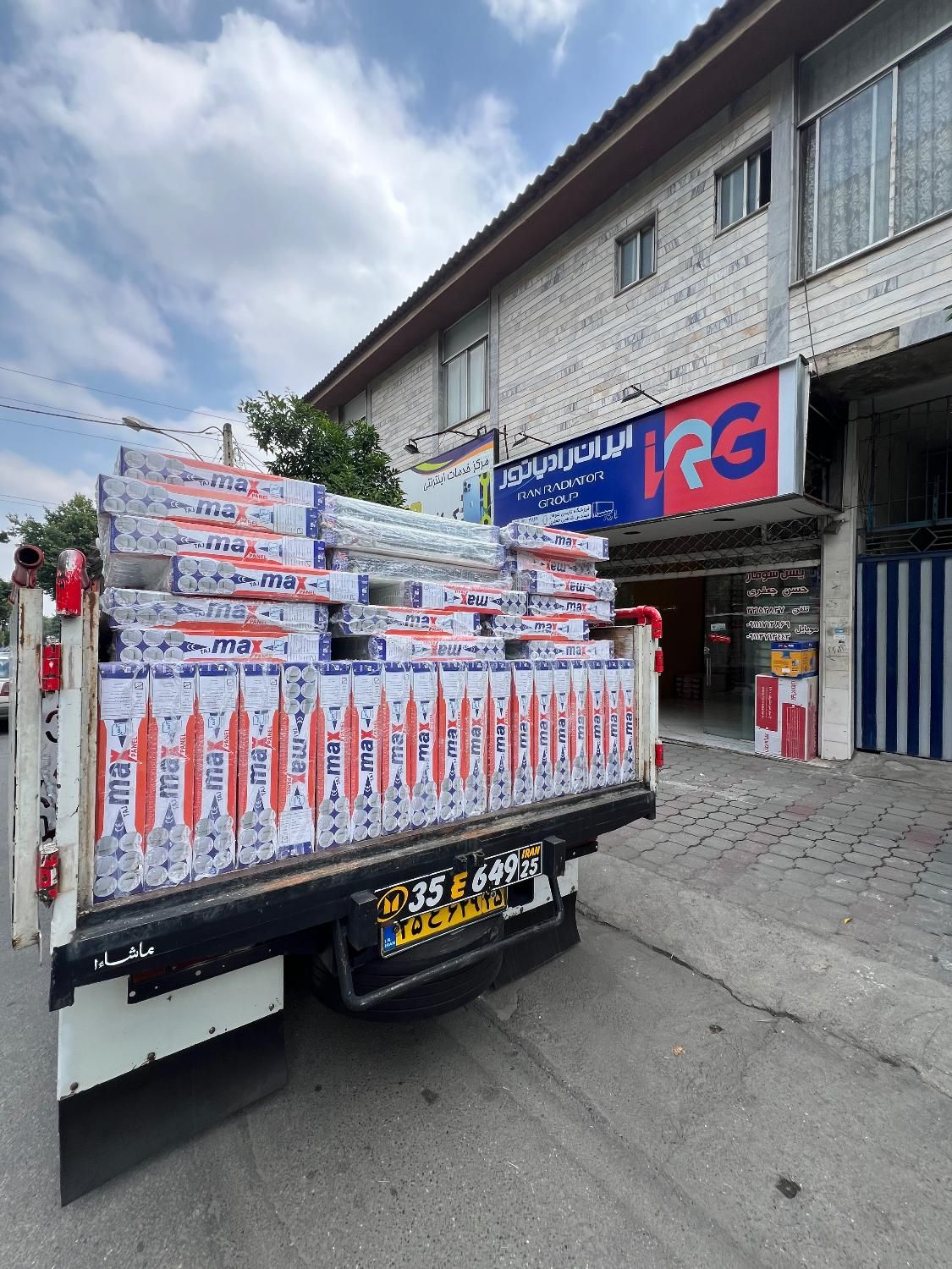 پکیج رادیاتور|آبگرمکن، پکیج، شوفاژ|گرگان, |دیوار