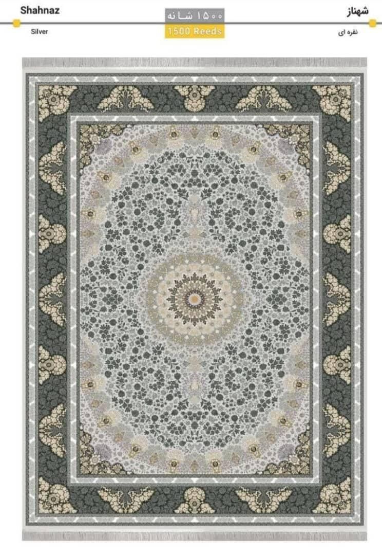 یک فرش1500شانه گل برجسته بفروش میرسد|فرش|خاش, |دیوار