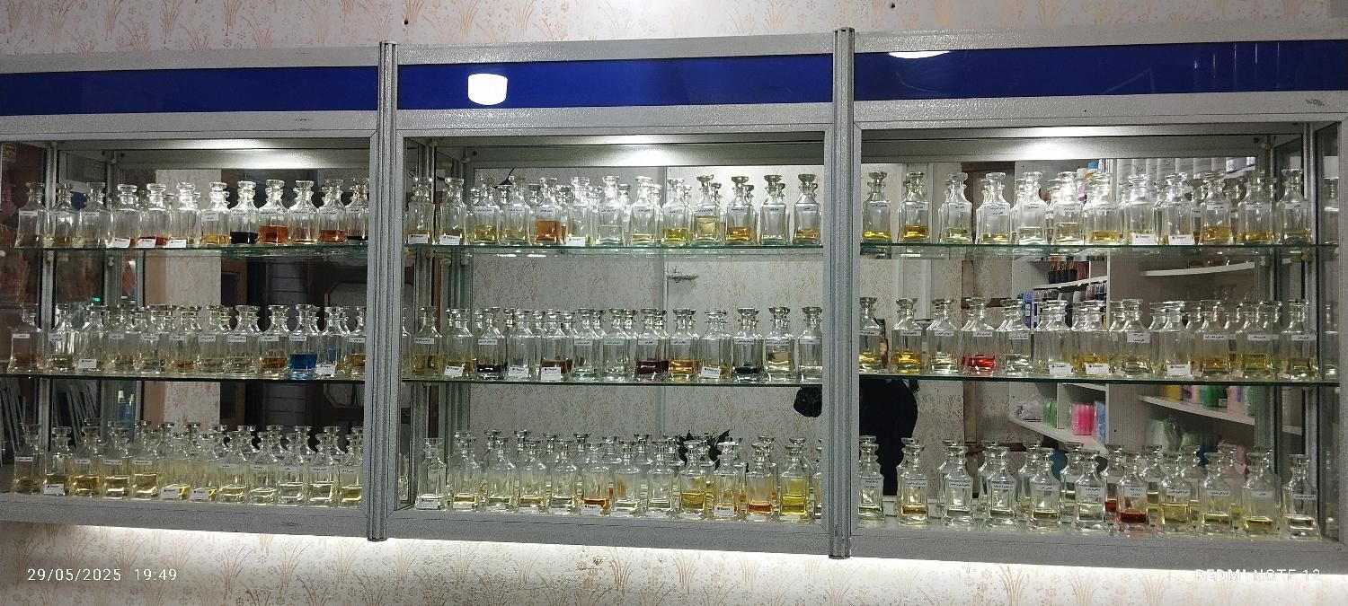 عطرادکلن مام اسپری|آرایشی، بهداشتی، درمانی|کلاله, |دیوار