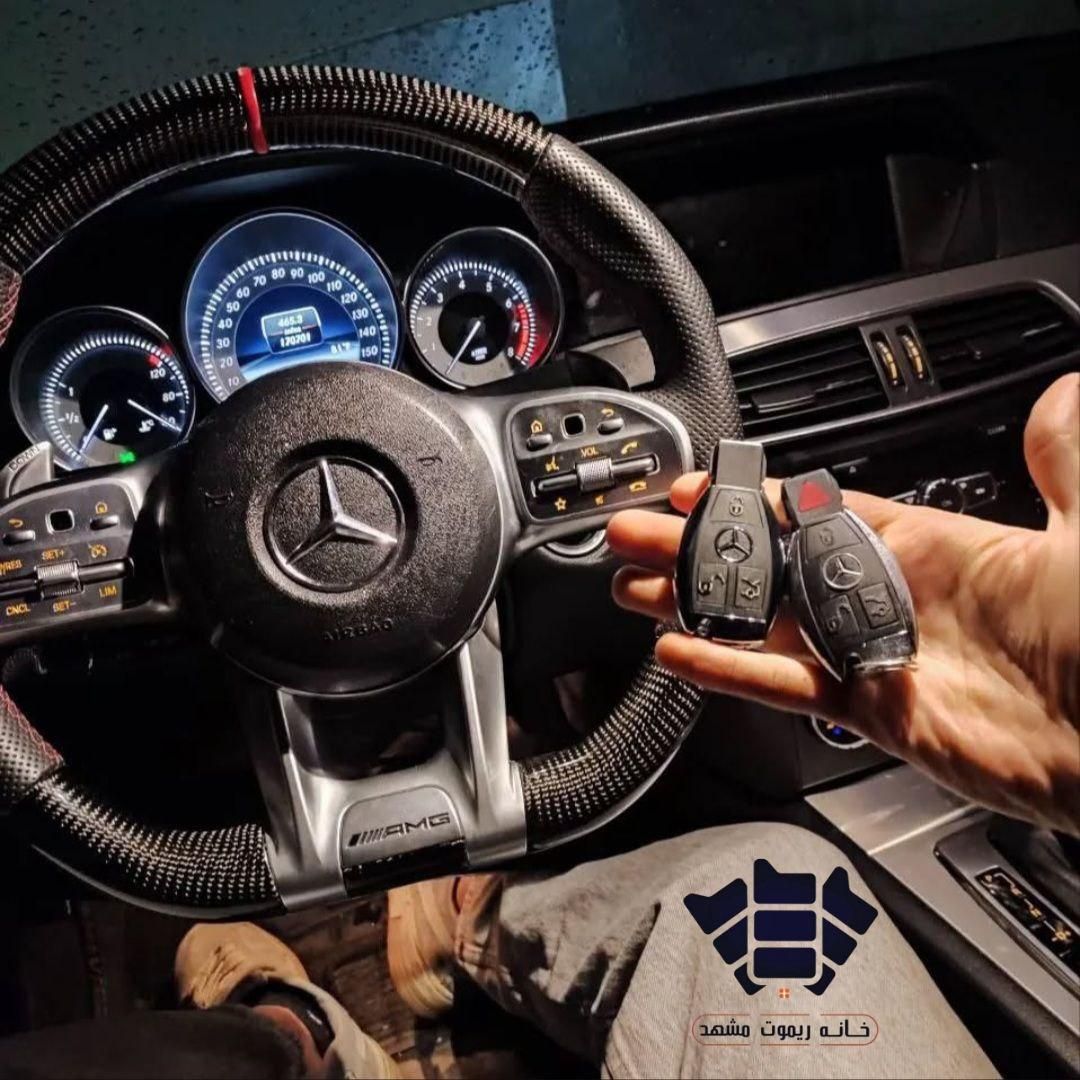 خانه ریموت|قطعات یدکی و لوازم جانبی|مشهد, فرهنگ|دیوار