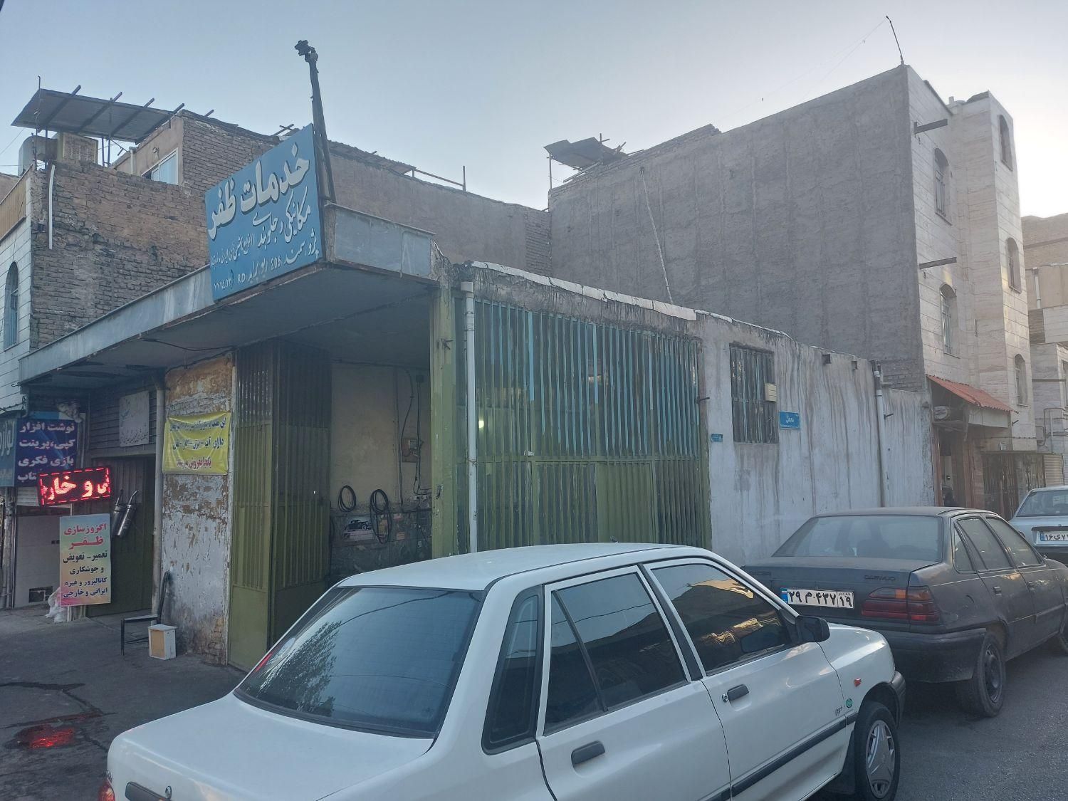فروش مغازه ۶۰ متری در دانشگاه علم و صنعت|فروش مغازه و غرفه|تهران, دانشگاه علم و صنعت|دیوار