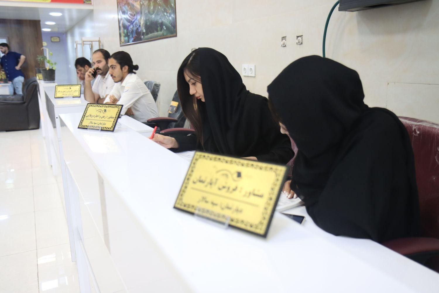 استخدام نیرو دپارتمان بزرگ سپه سالار|استخدام بازاریابی و فروش|خرم‌آباد, |دیوار