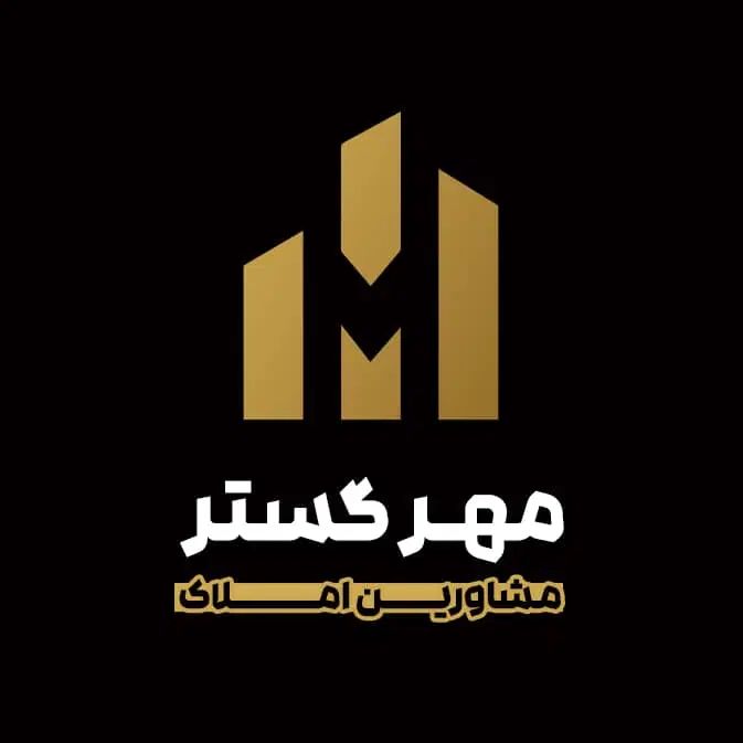 150مترمربع تجاری/شهرک تعمیرکاران/130مترمربع مغازه/|فروش مغازه و غرفه|سیرجان, |دیوار