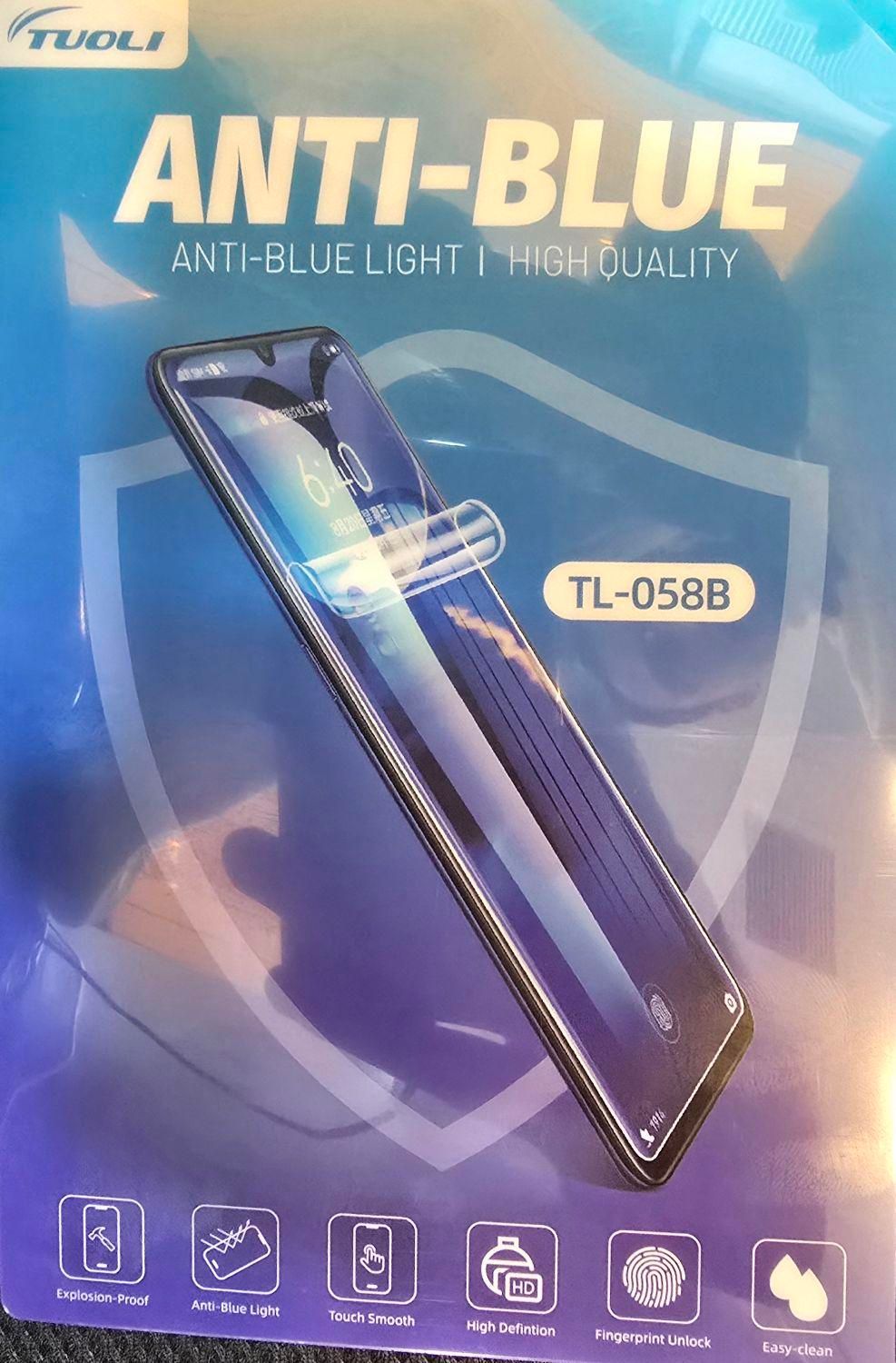 گلس هیدروژل نسل جدید گلس با دستگاه برش دقیق|لوازم جانبی موبایل و تبلت|یزد, |دیوار