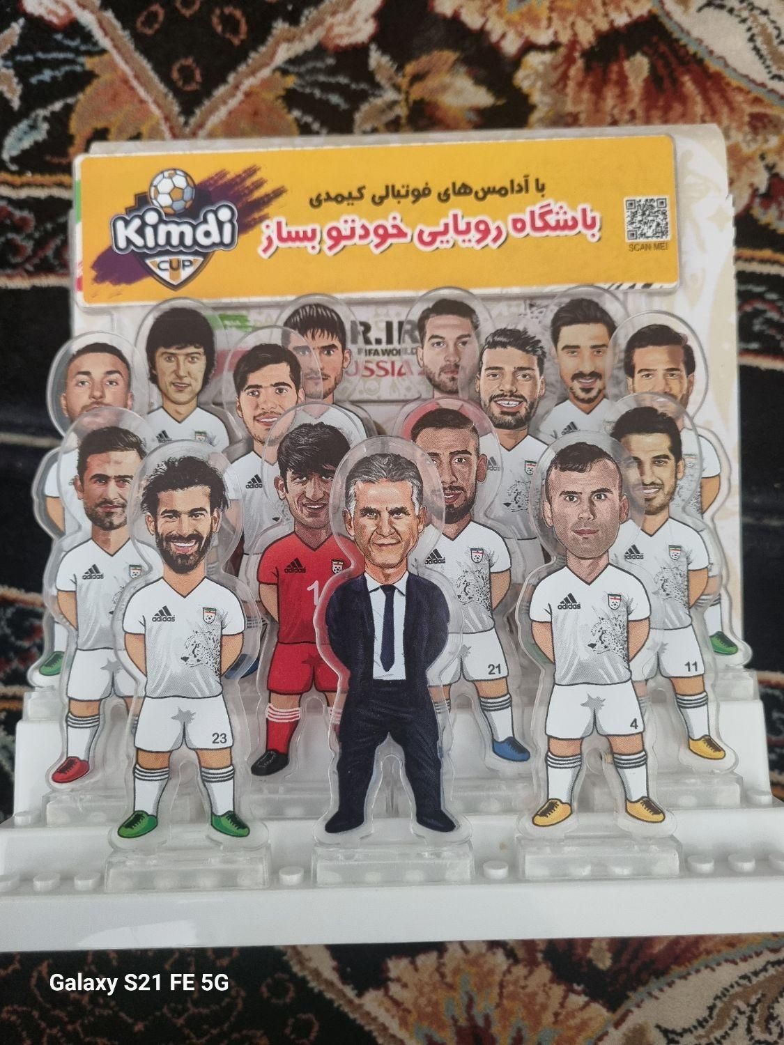 باکس بازی وسرگرمی فوتبالیستها دارای آواتور|اسباب‌‌بازی|مشهد, هفده شهریور|دیوار