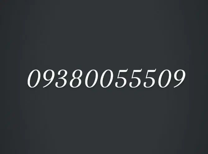 ۰۹۳۸۰۰۵۵۵۰۹|سیم‌کارت|اصفهان, مرداویج|دیوار