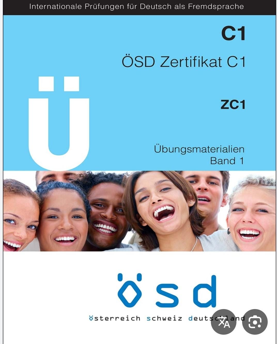 آموزش زبان آلمانی از سطح A1 تا B2|خدمات آموزشی|نجفآباد, باغ ملی|دیوار