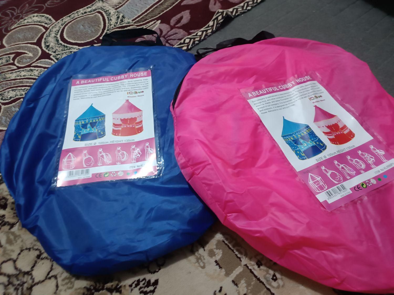 چادر مسافرتی کودک|کوهنوردی و کمپینگ|خرمشهر, |دیوار