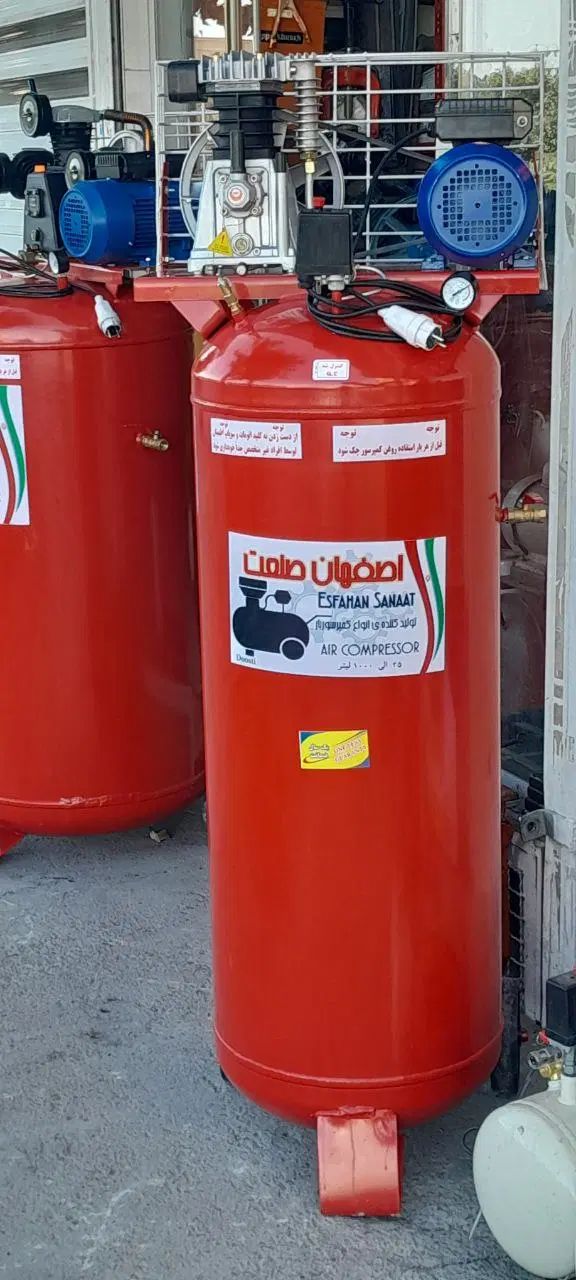 پمپ باد کمپرسور ۲۵۰ لیتری ایستاده و خوابیده|ماشین‌آلات صنعتی|اصفهان, رحیم‌آباد|دیوار
