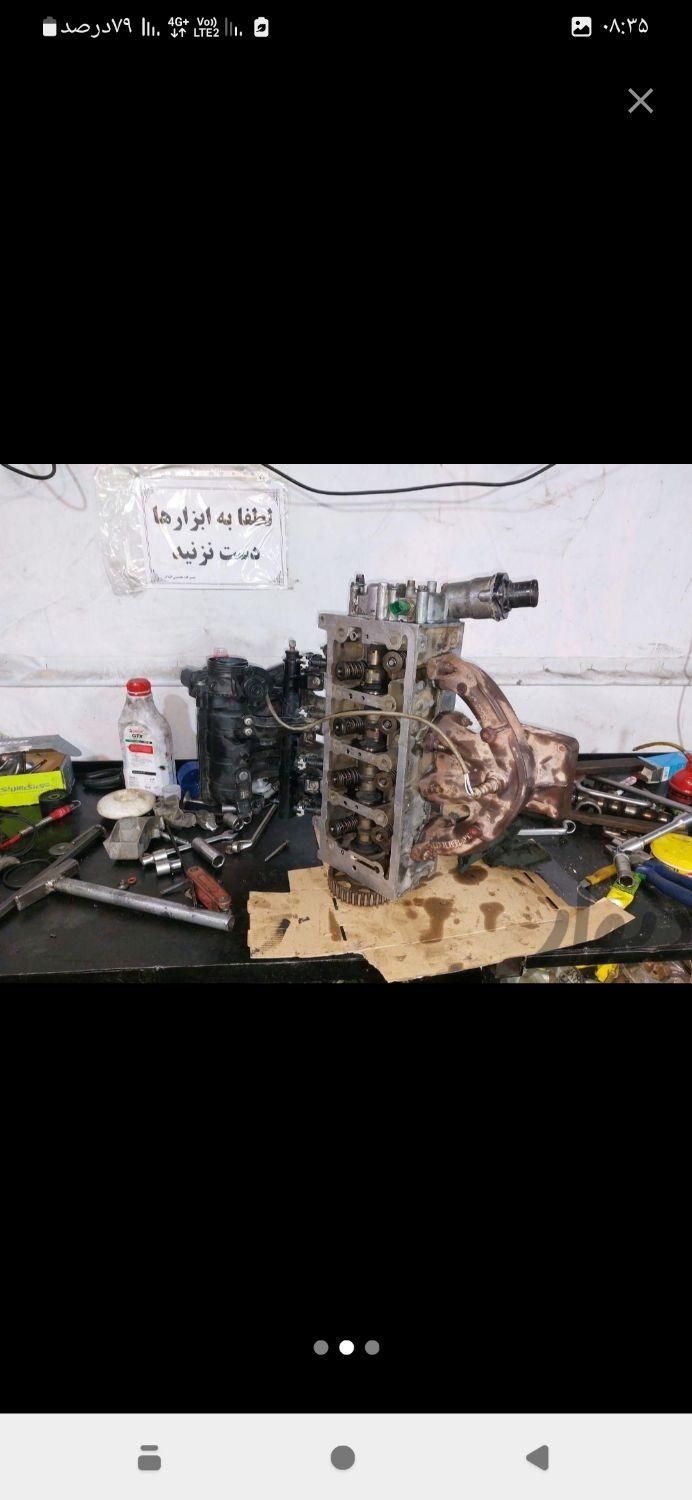 امداد خودرو تعمیرگاه و شارژ گاز کولر شبانه روزی|خدمات موتور و ماشین|گرگان, |دیوار