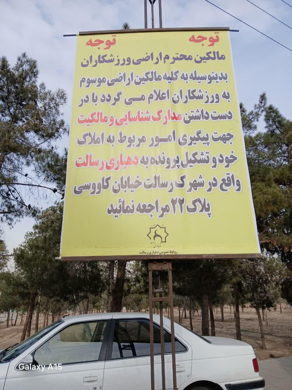 فروش زمین ۱۲۲ متری در عبدالله‌آباد|فروش زمین و ملک کلنگی|تهران, عبدالله‌آباد|دیوار