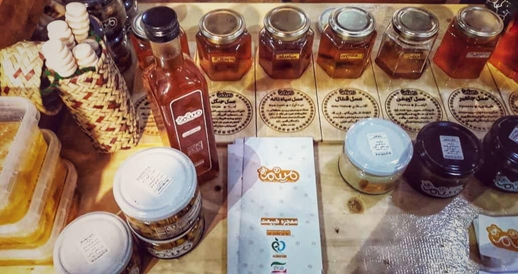 ژل رویال/گرده گل/بره موم/عسل ارگانیک+آنالیزصادراتی|خوردنی و آشامیدنی|تهران, ایرانشهر|دیوار