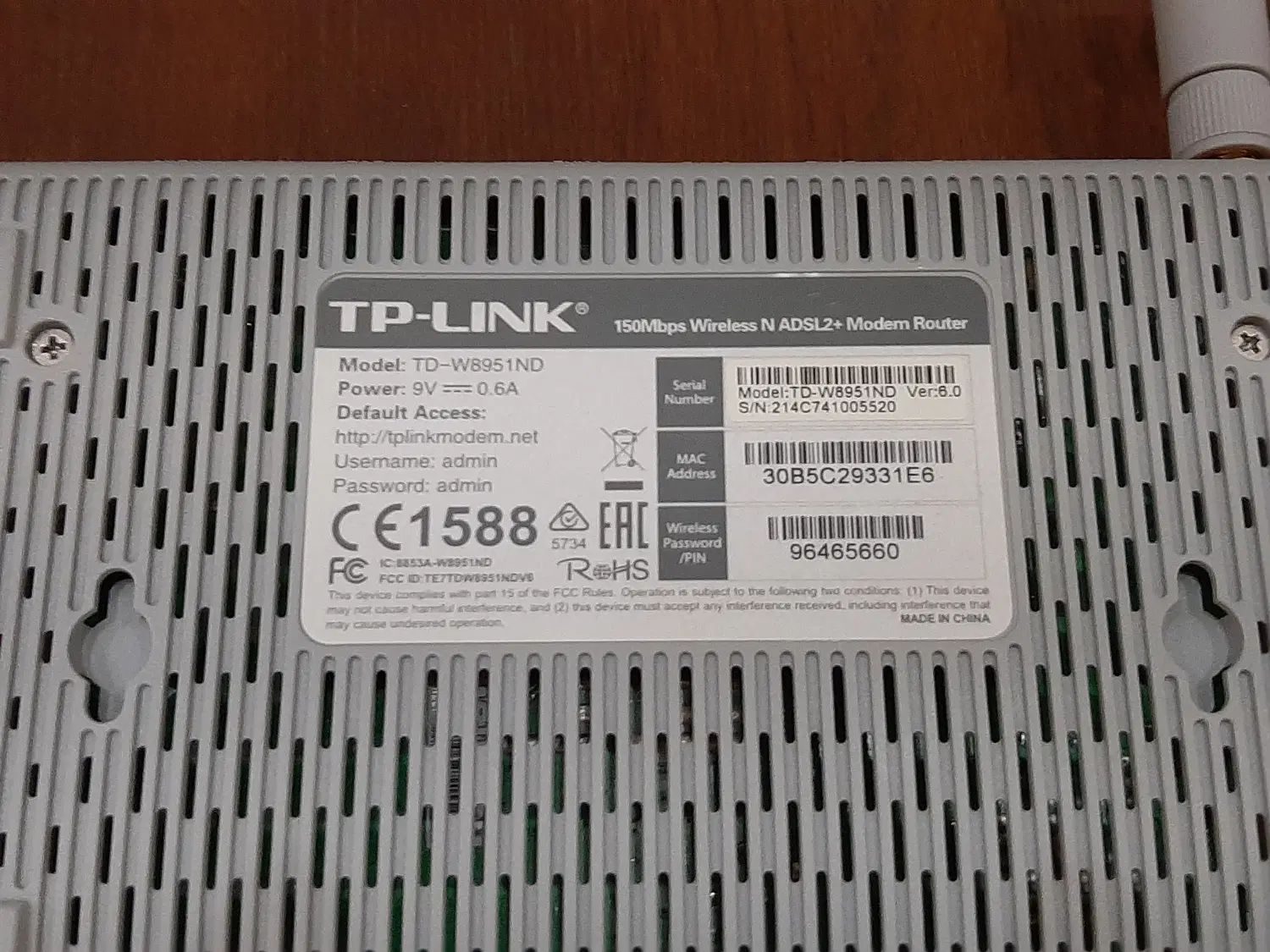 مودم  Tp-link adsl|مودم و تجهیزات شبکه|مشهد, جانباز|دیوار
