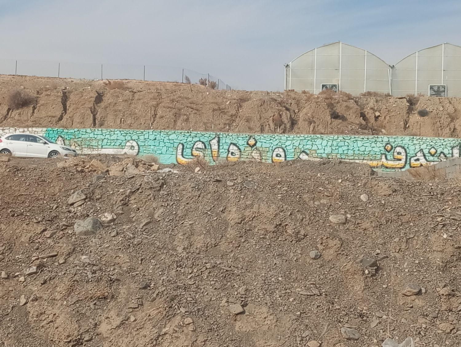 فروش زمین ۵۰۰ متری|فروش زمین و ملک کلنگی|گلمکان, |دیوار