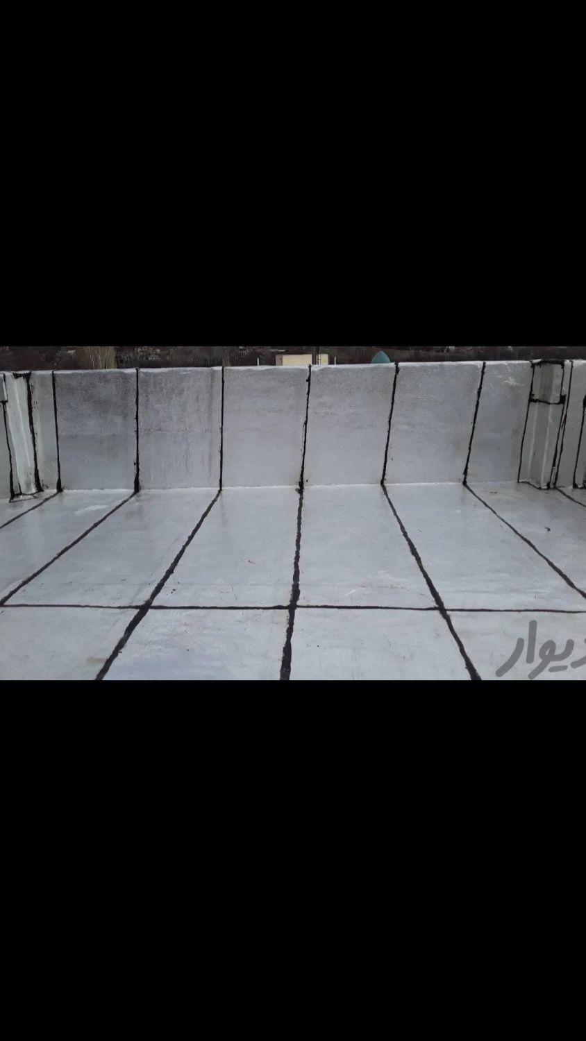 نصب و فروش ایزوگام و قیر گونی در آبسرد و هومه|خدمات پیشه و مهارت|آبسرد, |دیوار