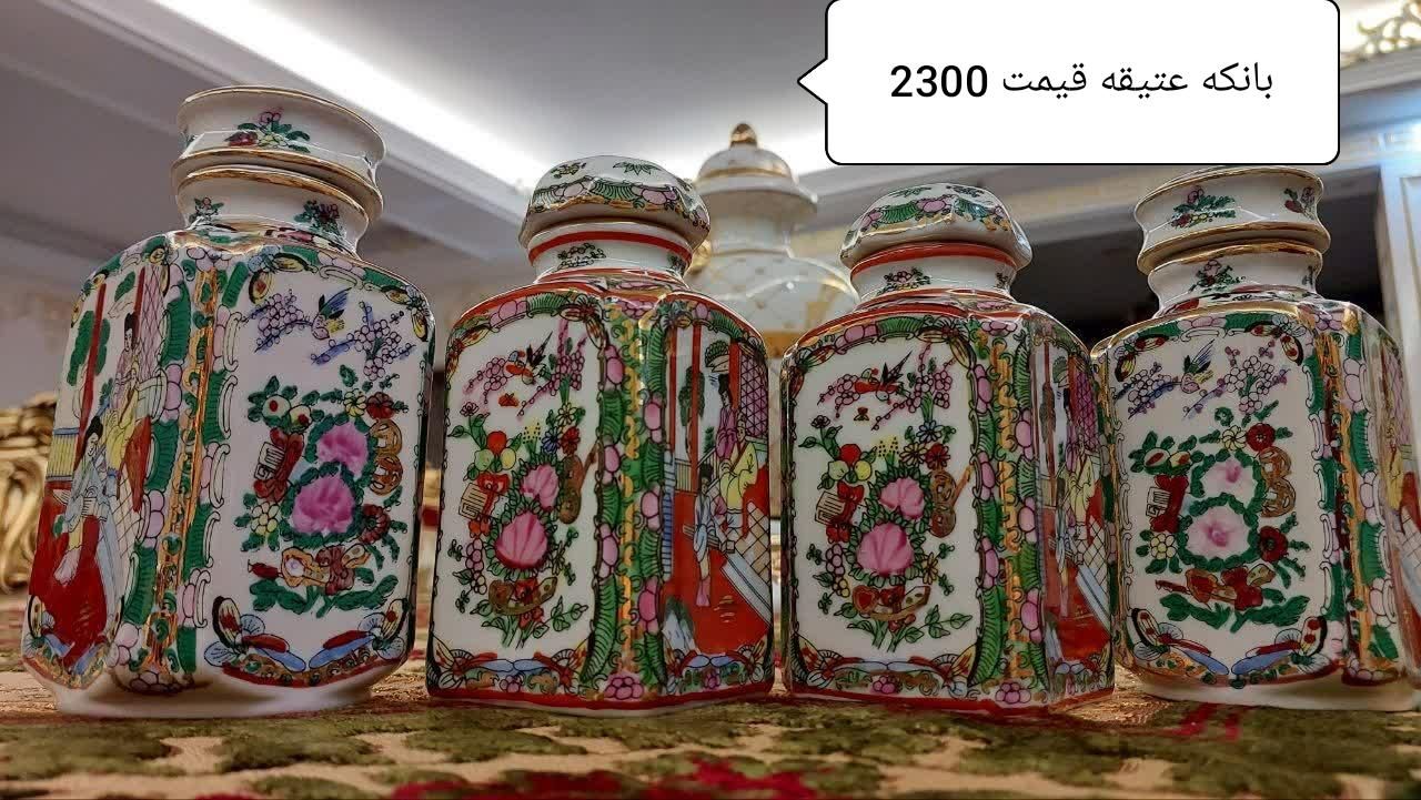 گلدان شمعدان کاپ بانکه انتیک قدیمی|صنایع دستی و سایر لوازم تزئینی|ماهدشت, |دیوار