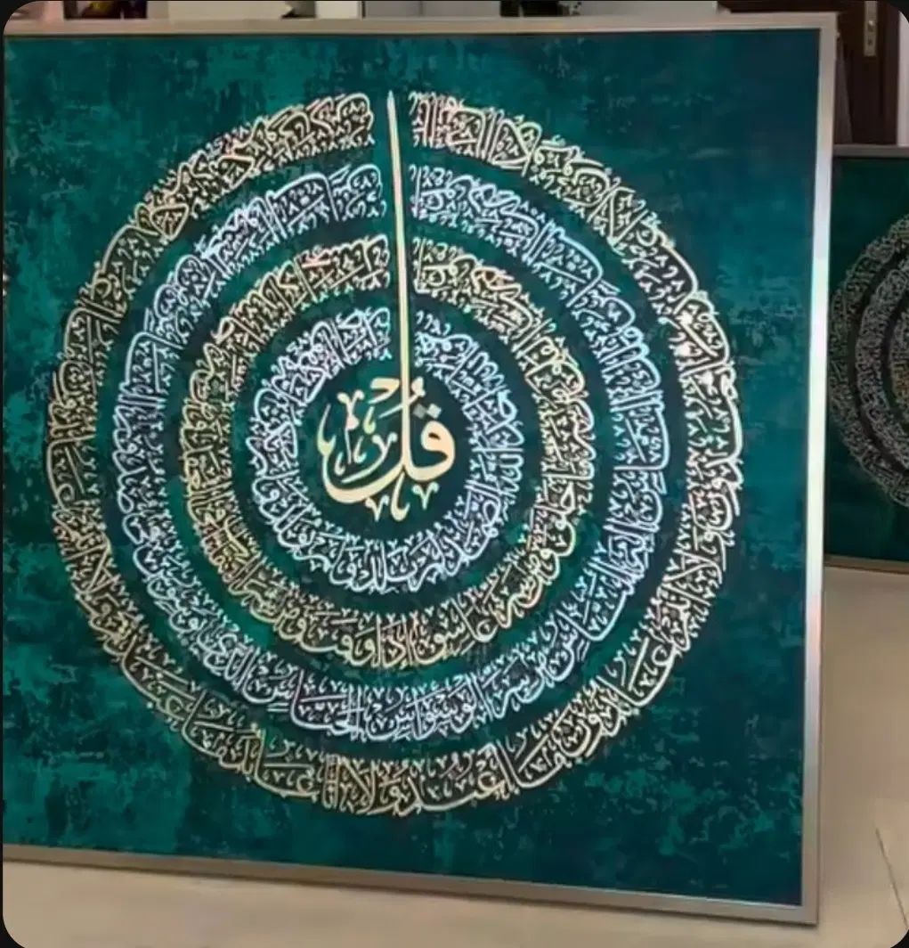 تابلو و ساعت|تابلو، نقاشی، عکس|مشهد, گاز|دیوار