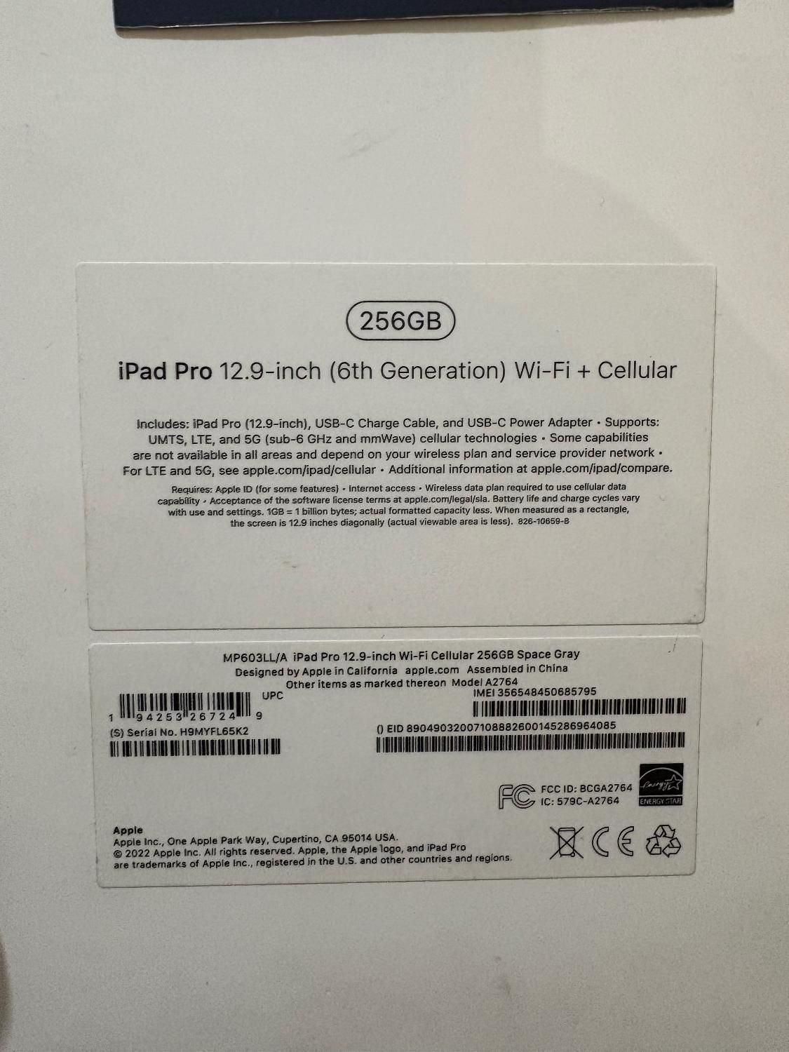ipad pro سیم کارت خور|تبلت|تهران, شیراز|دیوار