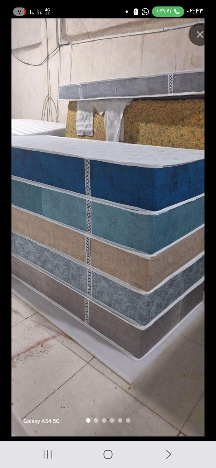 مرکز پخش تشکRoyaL زیر نظر اتحادیه کالای خواب*طرقبه|تشک تختخواب|طرقبه, |دیوار