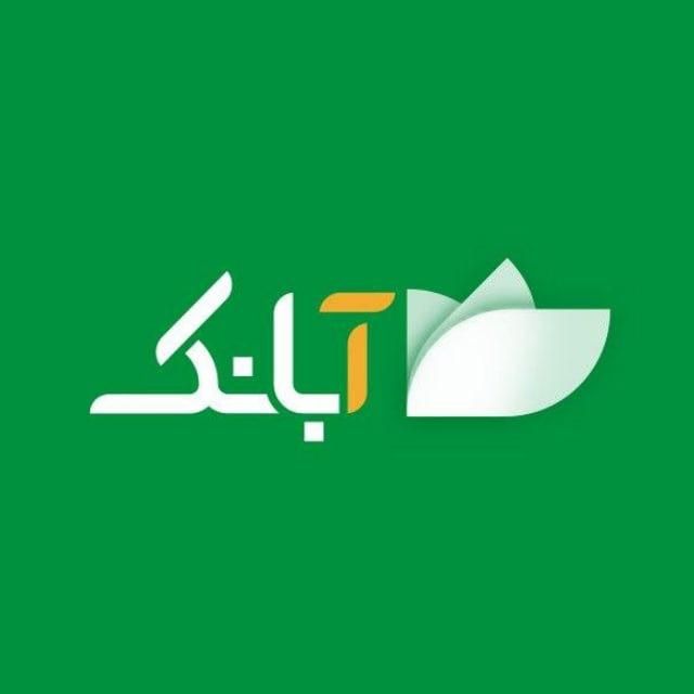 آبانک کد معرف w0b9z|کارت هدیه و تخفیف|تهران, آسمان|دیوار