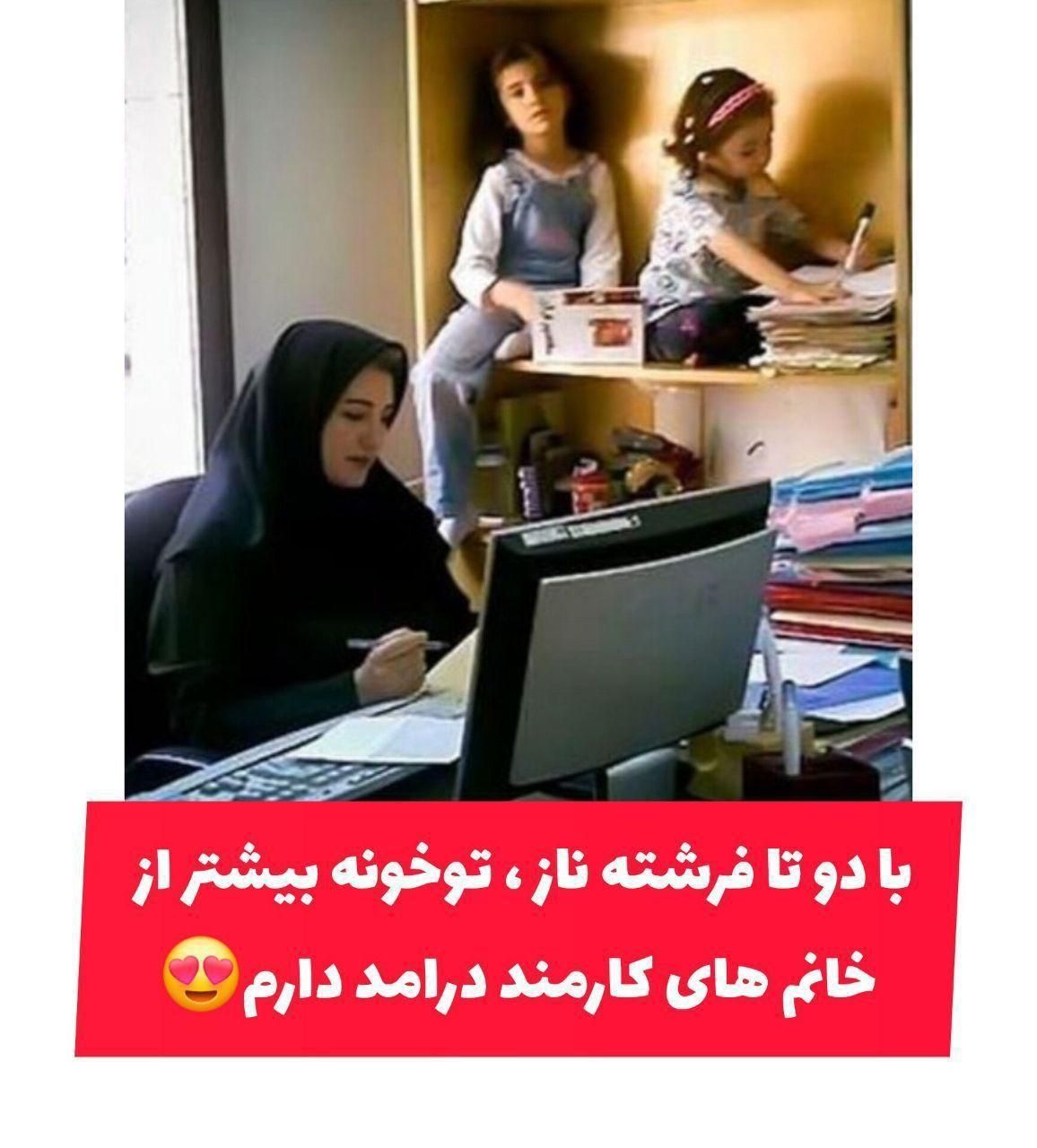 آموزش آنلاین و درآمد در خانه|خدمات آموزشی|تهران, نبی اکرم|دیوار