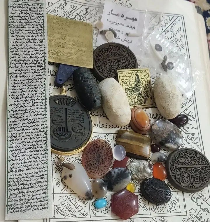 کتاب دعا رهنورد سرکتاب موکلدار ادعیه رحمانی|کتاب و مجله مذهبی|تهران, المهدی|دیوار