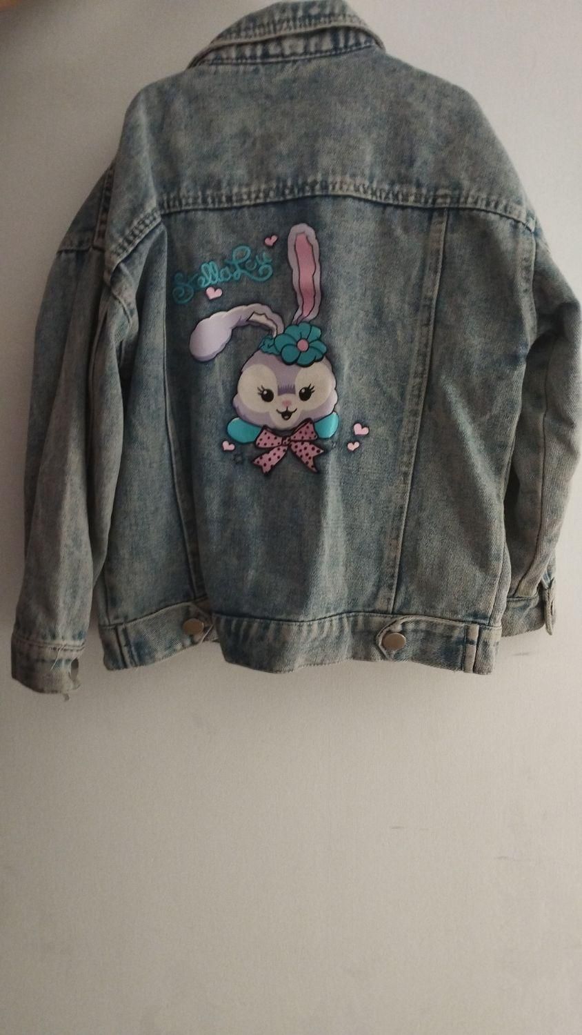 کت لی|لباس|زنجان, |دیوار