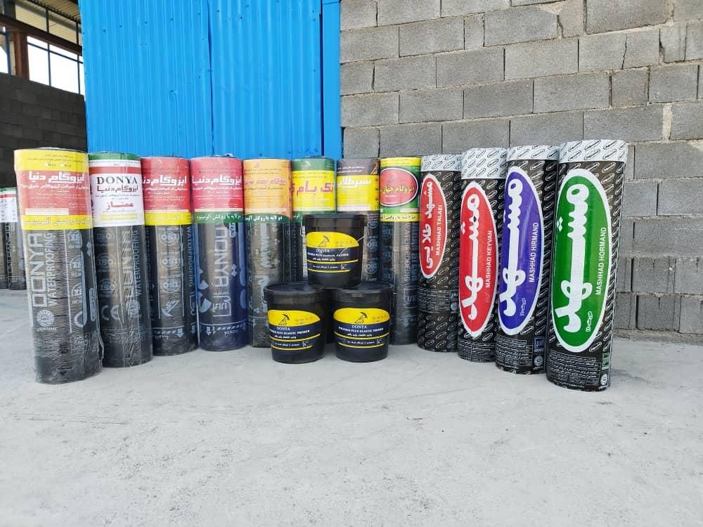 ایزوگام با هر بودجه ای|خدمات پیشه و مهارت|مرودشت, ده بید|دیوار