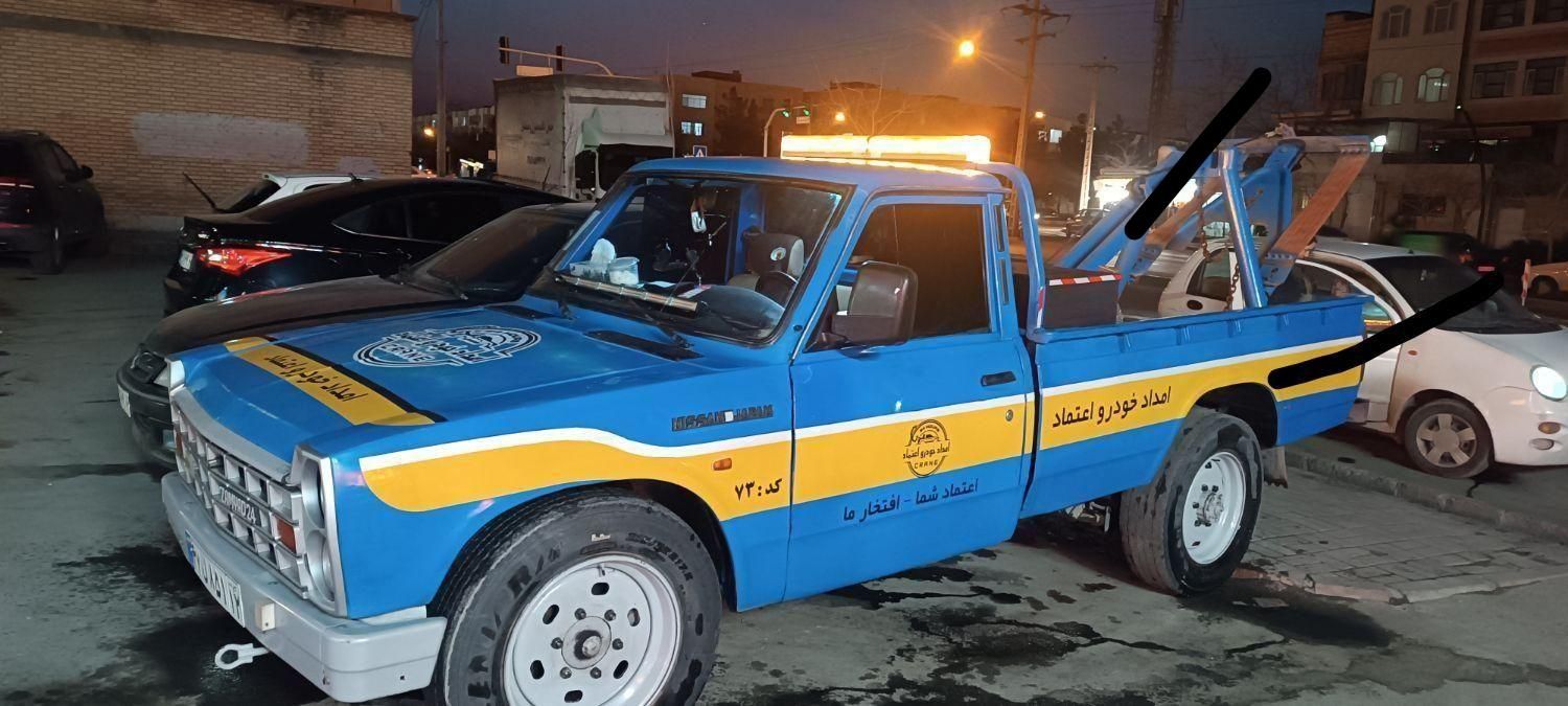 امداد خودرو یدک کش جرثقیل چرخگیر تعمیر در محل|خدمات حمل و نقل|مشهد, شهرک رازی (شهرک غرب)|دیوار