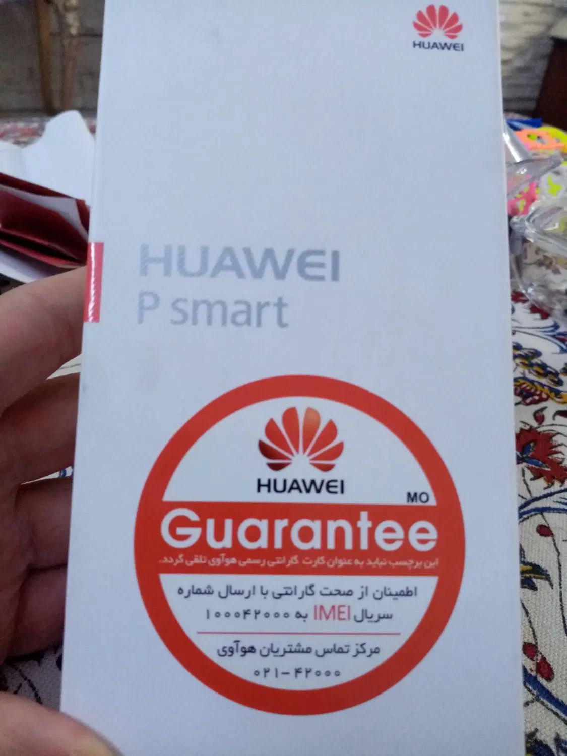 هواوی P smart با حافظهٔ ۳۲ گیگابایت|موبایل|تهران, نیروی هوایی (پیروزی)|دیوار