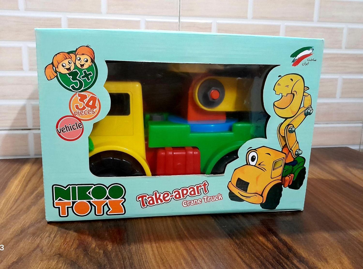 جرثقیل سازوباز Nikoo toys کاملا نو|اسباب‌بازی بچه|اراک, |دیوار