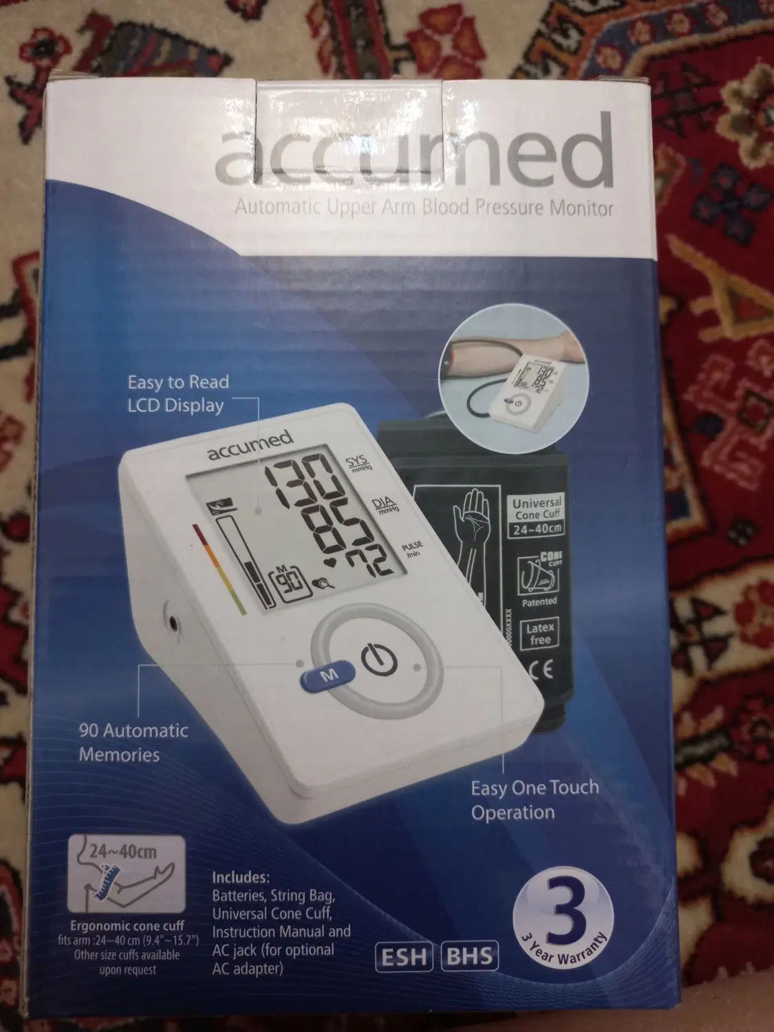 فشارسنج accused مدل AW150f|آرایشی، بهداشتی، درمانی|تهران, هروی|دیوار