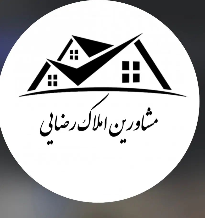 آپارتمان رهن و اجاره/طرقبه/ویلاشهر/امام رضا ۸|اجارهٔ آپارتمان|مشهد, ویلاشهر|دیوار