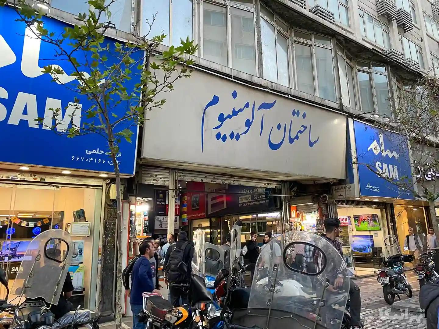 دفتر کار|فروش دفتر کار، اتاق اداری، مطب|تهران, شیخ هادی|دیوار